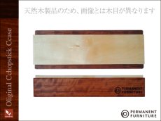 画像5: cocoro-ma オリジナル箸箱（トチ×ブビンガ）／PERMANENT FURNITURE製 (5)